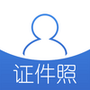自助证件照相机