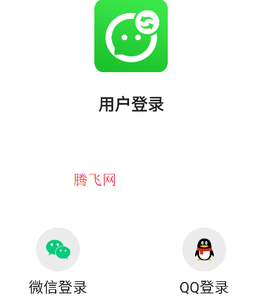 微恢复助手[图3]