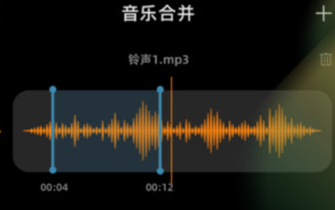 音乐神搜编辑器截图2