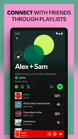 spotify破解版截图3