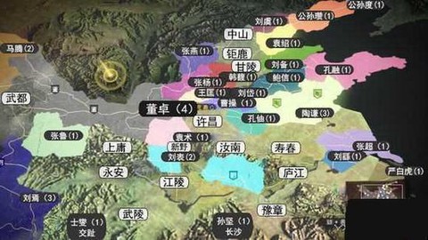 三国志13怎么联合打一个势力