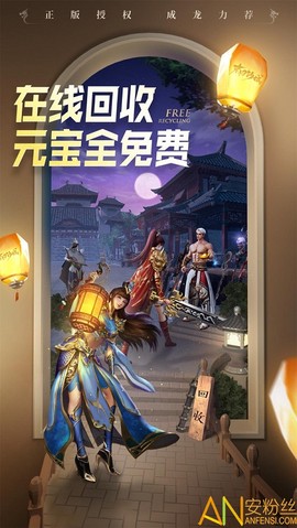 大哥传奇末日沙域截图1