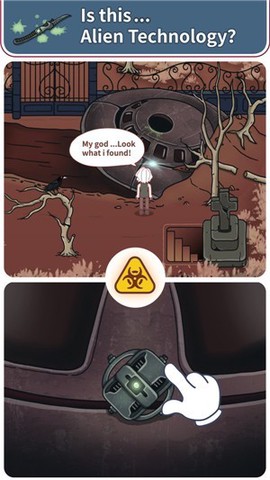 密室逃脱:解谜截图3