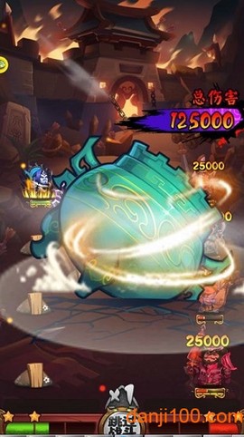 魔王大乱斗截图1