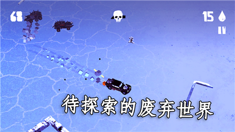 热血乱斗截图1
