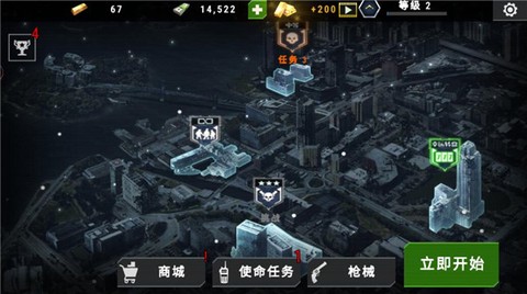 大战僵尸军团截图1