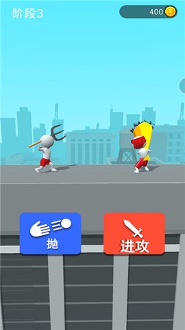 画武器战斗截图1