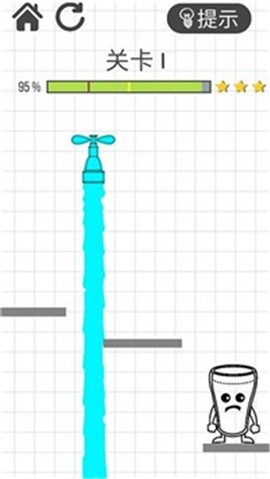 画线水杯解谜截图2