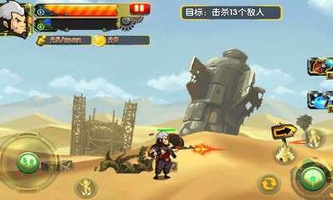 合金突击之孤胆枪侠截图1