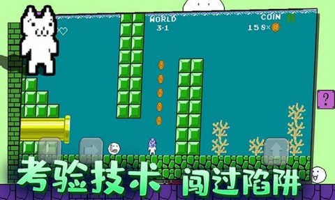 迷你冒险岛[图1]