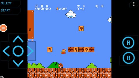 NES模拟器[图6]