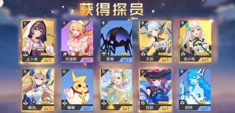 蔚蓝幻想截图2