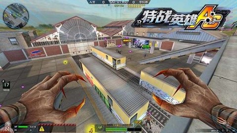 特战英雄截图1