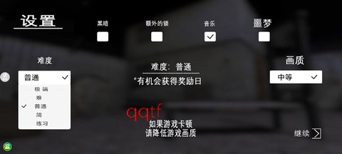 奶奶别追我[图5]