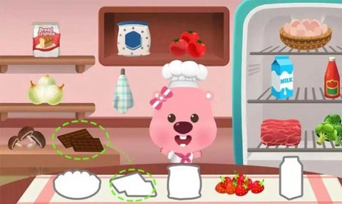 露比餐厅[图1]