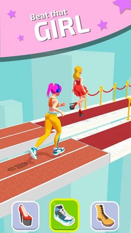 我就是女王截图2