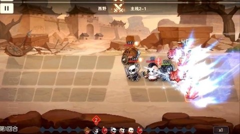 最后的守卫者[图1]