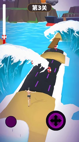 洪水模拟器截图2