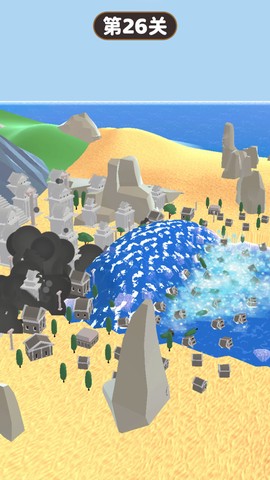 洪水模拟器截图3