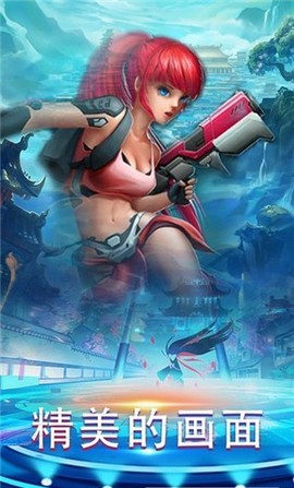 模拟现代战争：枪神对决3D[图1]