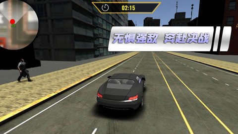 超跑竞速赛车[图1]