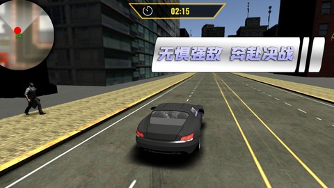 超跑竞速赛车截图3