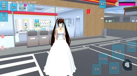 学霸校园模拟截图1