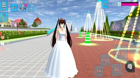 学霸校园模拟截图3