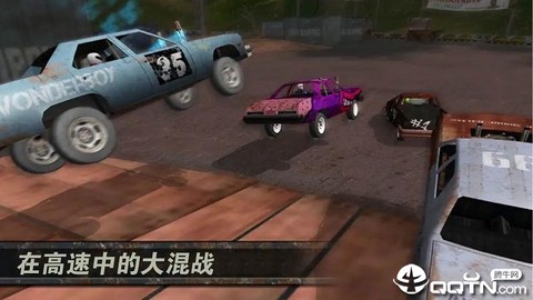 激烈竞速截图1