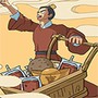 生存百分百