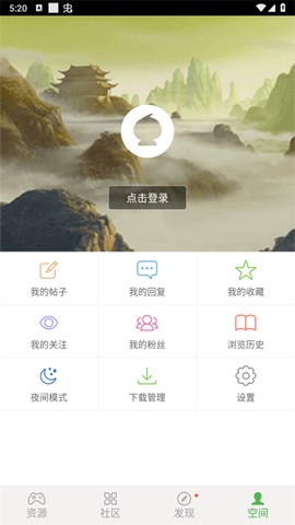 葫芦侠3楼旧版本下载[图1]