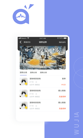 宠南针[图1]