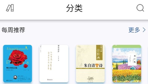 上图数字阅读[图1]