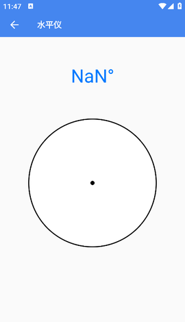 超级工具箱[图4]
