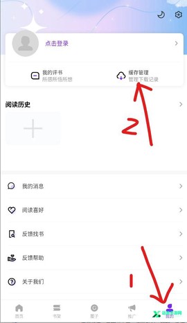零界绘[图4]