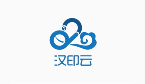 汉印云[图1]