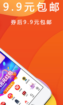优惠快报[图1]