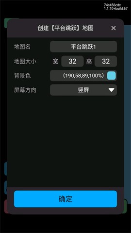 创游世界[图7]