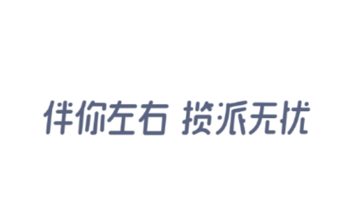 菜鸟包裹侠[图1]