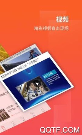 冀云南和[图3]