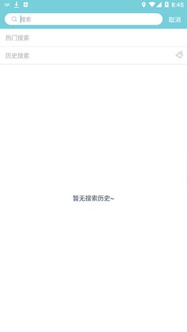 小鹿导游[图2]