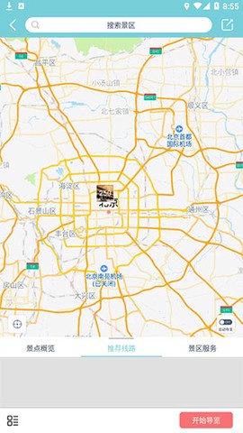 小鹿导游[图4]