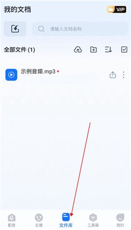 布谷鸟配音[图5]