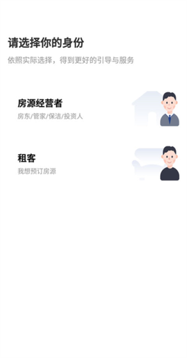 路客云[图1]