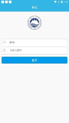智慧东大[图4]