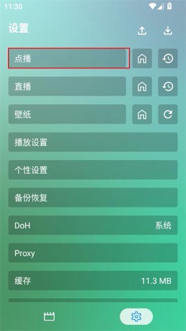 ok影视[图2]