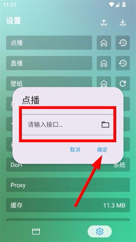 ok影视[图3]