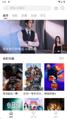 集知盒子[图4]