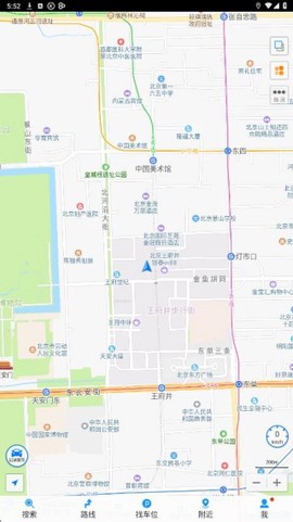 悠悠导航截图3