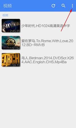mxplayer纯净版[图3]